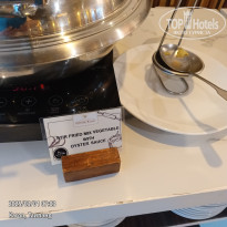 фото из отзыва ID 2677468