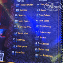 фото из отзыва ID 2677684