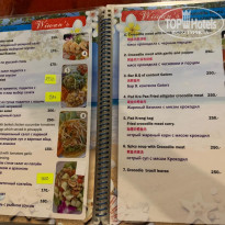 фото из отзыва ID 2678051