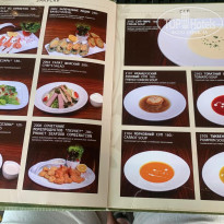 фото из отзыва ID 2678051