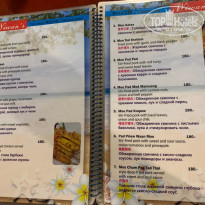 фото из отзыва ID 2678051