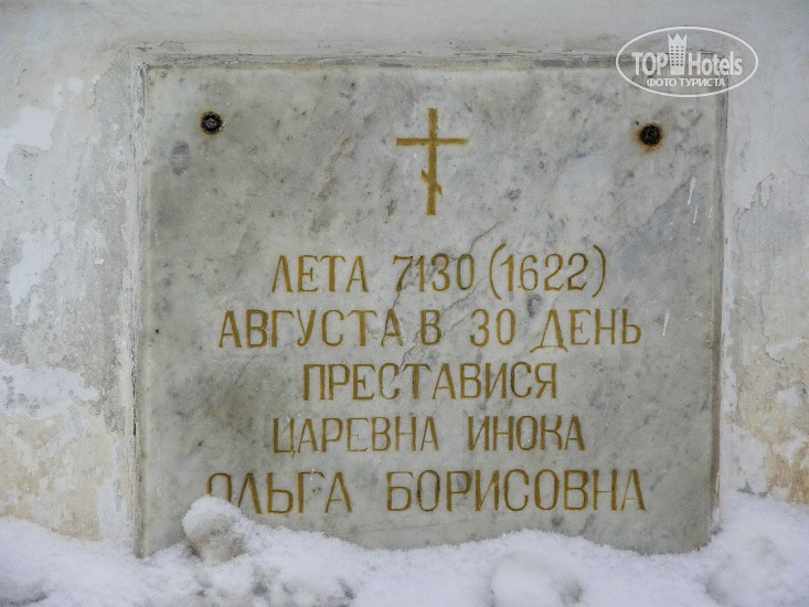 New photos from tourists Комплекс отдыха Беликово