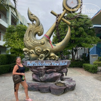 фото из отзыва ID 2678180