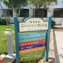 фото из отзыва ID 2678360