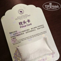 фото из отзыва ID 2678347