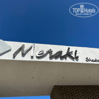 фото из отзыва ID 2671230