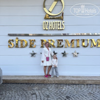 фото из отзыва ID 2678492