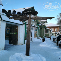 фото из отзыва ID 2678544