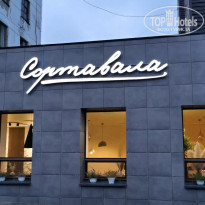 фото из отзыва ID 2678549