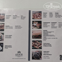 фото из отзыва ID 2678626