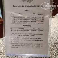 фото из отзыва ID 2678716