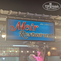 фото из отзыва ID 2678808