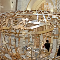 фото из отзыва ID 2679061