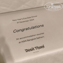 фото из отзыва ID 2679168