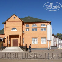 фото из отзыва ID 2679073