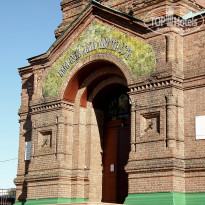 фото из отзыва ID 2679073