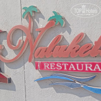 фото из отзыва ID 2677764