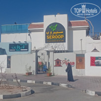 фото из отзыва ID 2677764