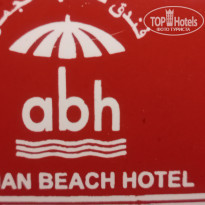 фото из отзыва ID 2677764