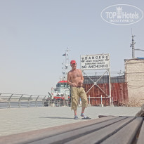 фото из отзыва ID 2677764