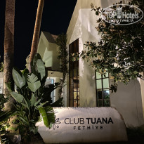 фото из отзыва ID 2679433