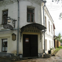 фото из отзыва ID 2679069