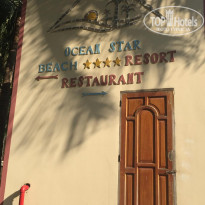 фото из отзыва ID 2679494