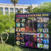 фото из отзыва ID 2679779