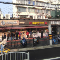 фото из отзыва ID 2679713