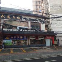 фото из отзыва ID 2679713