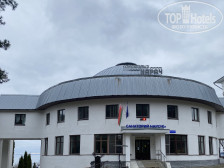 Нарочь санаторий