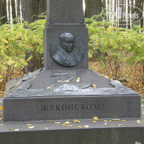 фото из отзыва ID 2679071