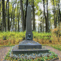 фото из отзыва ID 2679071