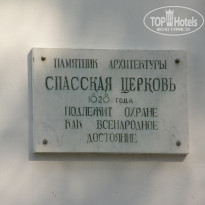 фото из отзыва ID 2678089