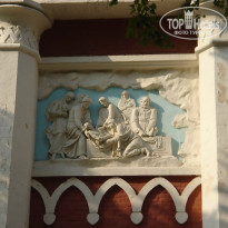 фото из отзыва ID 2678089