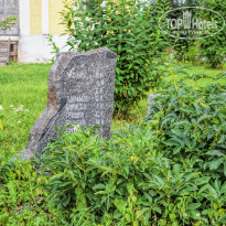 фото из отзыва ID 2671073