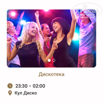 фото из отзыва ID 2680168