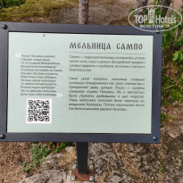 фото из отзыва ID 2680217