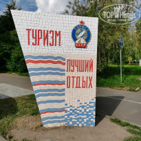 фото из отзыва ID 2680217