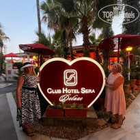 фото из отзыва ID 2680358