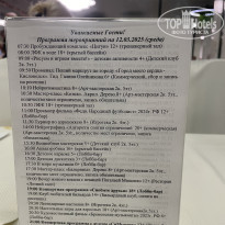 фото из отзыва ID 2680385