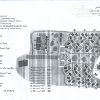 фото из отзыва ID 2680495