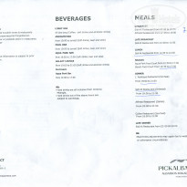 фото из отзыва ID 2680495