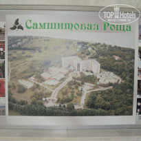 фото из отзыва ID 2680570