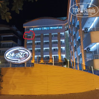 фото из отзыва ID 2680614