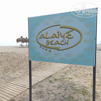 фото из отзыва ID 2680614