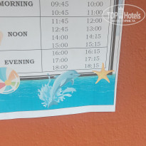 фото из отзыва ID 2680690