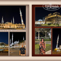 фото из отзыва ID 2680843