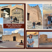 фото из отзыва ID 2680843