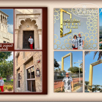 фото из отзыва ID 2680843